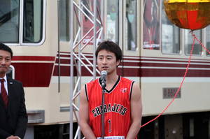 chibajytstrain 049.jpg